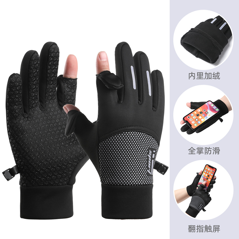 Guantes de invierno para hombres para montar al aire libre a prueba de viento y frío con tela impermeable antideslizante pantalla táctil guantes de conducción calientes