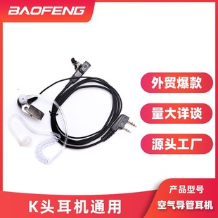 ����888S���v�CK�^ͨ�ÿ՚⌧�ܶ��C���h5R�Ռ�����ʽ������