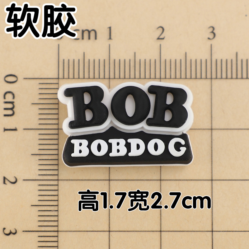 부드러운 고무 블랙 BOB 1.7x2.7cm