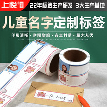 �����N���l�׃��@�W����ͯ���֘�ӛ����ľ��N�������N�˺�������