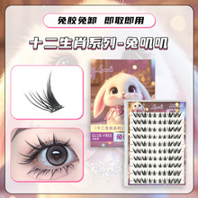 �羳TK�rƤ���z�ٽ�ë�~β������̫ꖻ����z��ëʮ����Ф�����