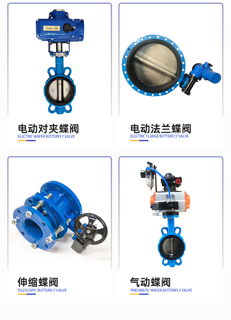 手柄对夹详情页_12