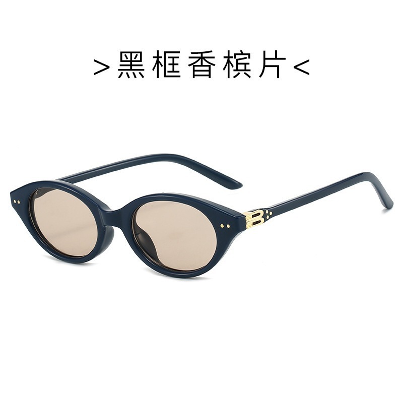 ネットセレブと同じスタイルの楕円形の小さなフレームのオタクサングラス、女性用、ファッショナブルなストリートスタイルの凹面形状、男性用の多用途日焼け止めサングラス、トレンディです。|undefined