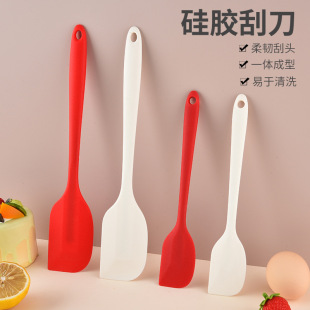 Integrated Household Silicone Scraper Silicone High Temperature Resistant Cake Cream Spatula Scraper Kitchen Baking Tools