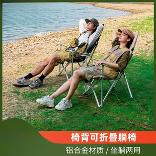 .ԭʼ�ˑ����ۯB���α�yʽ���p��~����ɳ��¶�I�����ο���С��