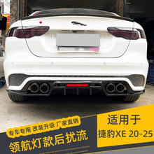 �m��춽ݱ�XEL 20-25����bС�����ĳ��p���󴽺�_�����Ś�β��