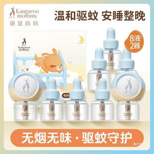 ����늟�����Һ��ͯ�ļ���������Һ��늷���Һ�غ͟oζ