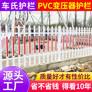 pvc��䓇����o��׃���������׃��@��^������o�ڗUͥԺ���@�ř�