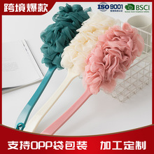 长柄洗澡刷搓澡巾搓背沐浴球 搓澡神器洗澡浴球洗澡大号加厚柄浴