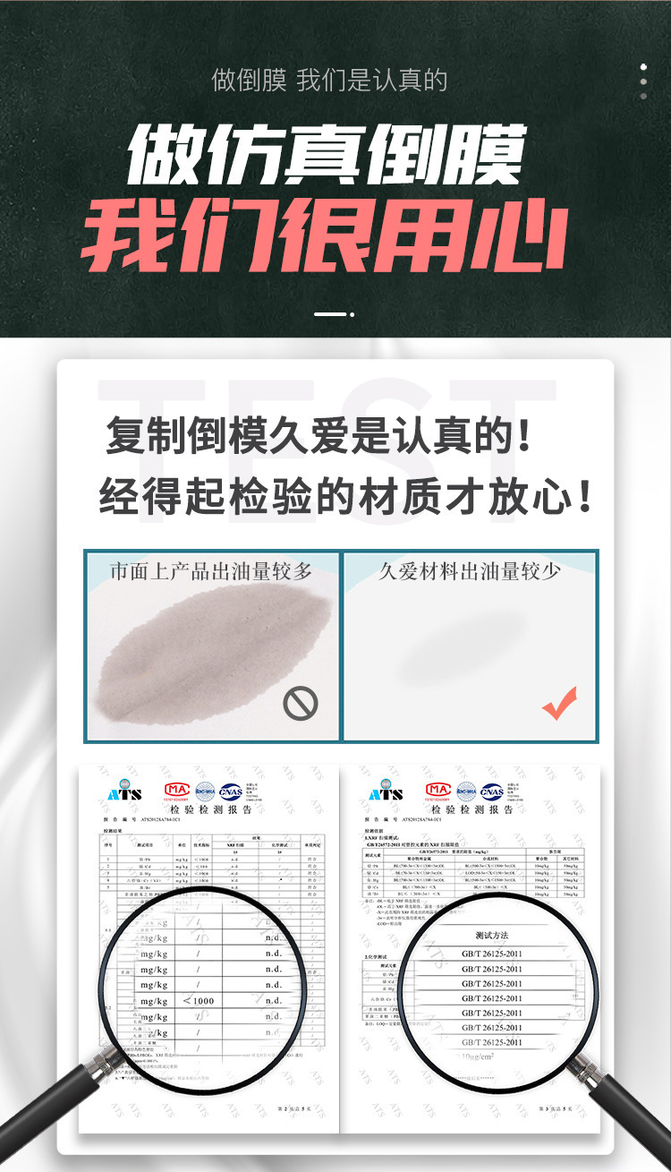 Jiuai Male Masturbator Half-Body Doll with Dual-Channel Vibration and Realistic Vaginal Texture — detail image 8