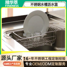 ���P���ʽˮ�۞rˮ�@304�rˮ��܏N������W��ϴ��؞rˮ��