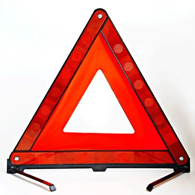 Exclusive for Trucks: Extra Warning sign - medium-belt-cloth-4339