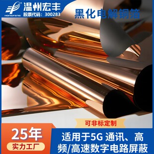 �ڻ�늽��~�� �߸��źڻ�늽��~�� 늽��~���| PCB ��·���ò�