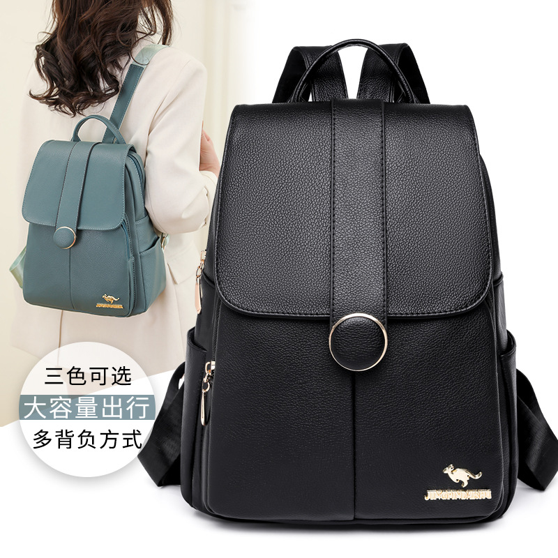 Punto en nombre de 2023 nueva mochila casual de cuero suave para mujer, mochila de viaje al aire libre simple y versátil de gran capacidad