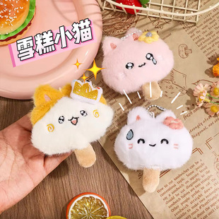 ë�q���Ұ�С؈��耳�朿ɐ۹�����ż؈����耳׿۰�����Y��