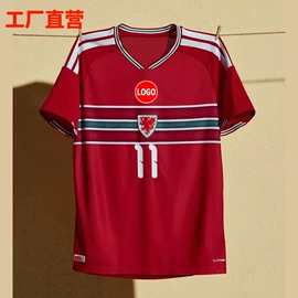 足球服;运动套装;男式T恤