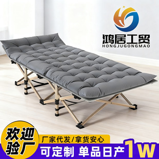 �����ۯB�����ݴ��k������܊����A������˯������¶�IҰ�I��