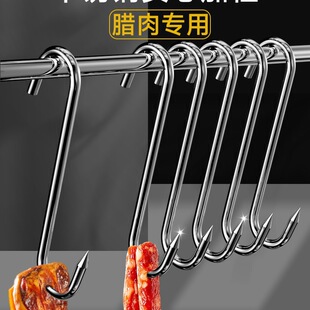 �D����h���P�S�͌��ļӴ֕�������c�i��⹴�D������h��