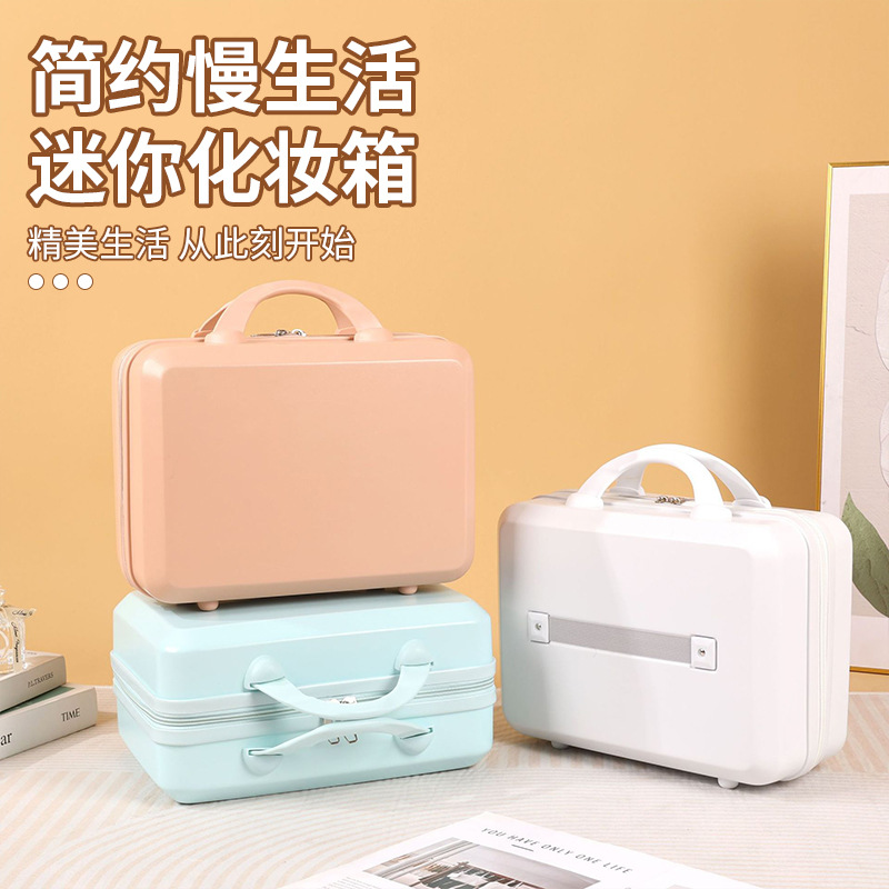 迷你旅行箱小型14寸化妆包个性时尚女士手提箱轻便短途行李箱批发