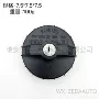 跨境热销黑色油箱盖