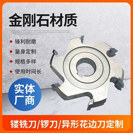 铣刀;铣削刀片;其他刀具
