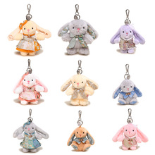 2026�¿�����wendi�ص��ú����I�Yë�q耳׿ے���Wʽ������ż