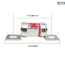 �����۶���RGS4B-200A660V/690V/1000V FUSE LINK160A225A250A300