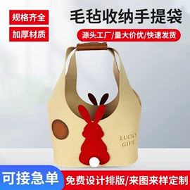 毛毡;猫猫窝/笼/垫;隔音材料