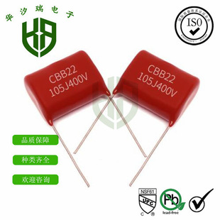 CBB22��� 400V106J ���ٱ�Ĥ��� 400V106K 10UF �_��P=32MM