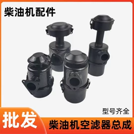 农机配件;其他园林工具;其他电容器