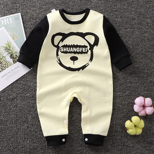 Baby One-Piece Spring and Autumn Pure Cotton Long-Sleeved Baby Crawling Clothes for Men and Women, Full Moon Pajamas for All Seasons