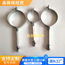 �{�����߿���\���׿���֧�̶ܹ�ֱ�ǹ̶�������׿���