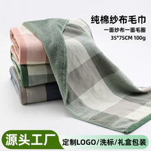 ë�����S���l���޼�����ë���YƷ����ϴĘ͸����ˮ����ë�������