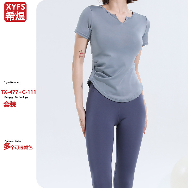 Yoga Clothing for Women 2026 Summer New Sports Quick-Drying Short-Sleeved Pilates Training Tennis Running Fitness Clothing Set Yoga Clothing for Women 2026 Summer New Sports Quick-Drying Short-Sleeved Pilates Training Tennis Running Fitness Clothing Set