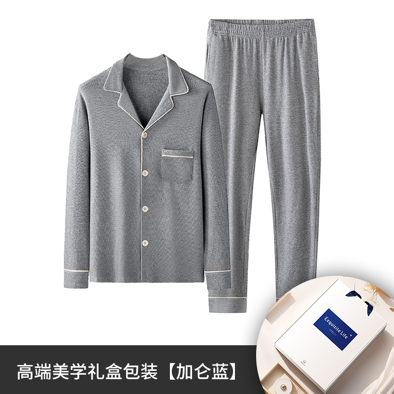 Meijabei rejilla jacquard Otoño e Invierno de los hombres al aire libre desgaste del hogar cardigan pijama traje forrado de lana engrosada en stock pelo rápido