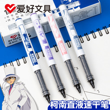 �ۺ�����̽����ֱҺʽ����P�ٸɺ�ɫ���ԹP̼�عPˮ�ԹPˢ�}ˮ�P