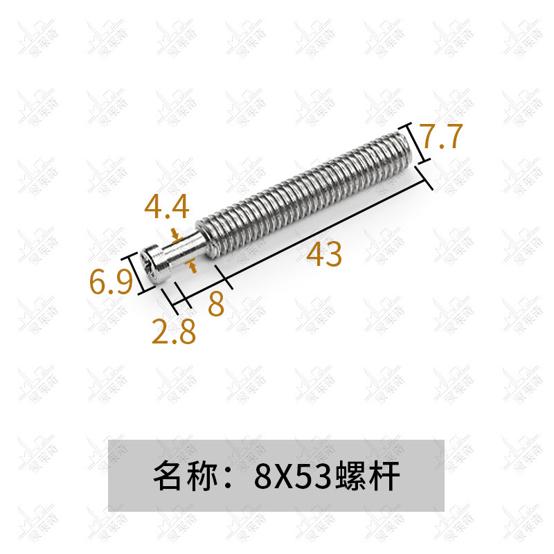 旧式のアルミニウム合金の円弧の扉と窓の単点の2点のロックの座を押してドアのロックのフックの座を移動します。|undefined