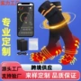 跨境电热滑雪智能袜子