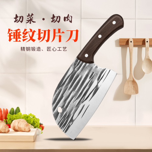 Source manufacturer Internet celebrity knife forged hammered fish head knife kitchen household stainless steel kitchen knife ultra-sharp slicing knife