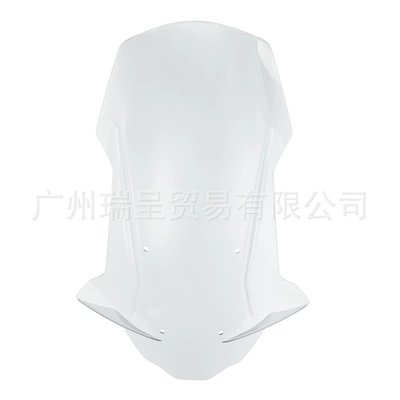 Motorcycle front windshield – modification