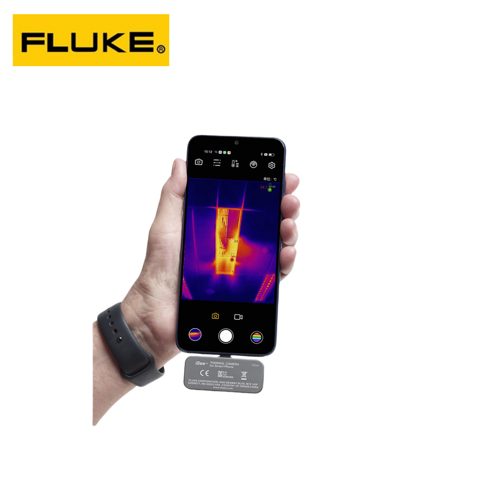 福禄克TC01A手机热成像仪热成像仪测温仪手机热像仪