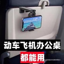 旅行折叠手机支架跨境自拍神器车载导航支架行李箱通用直播支架