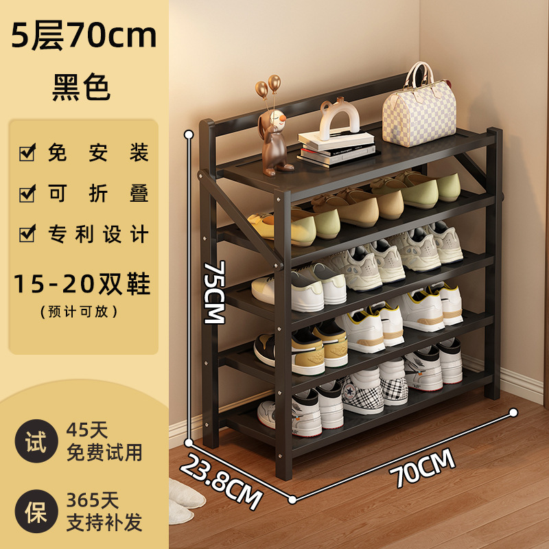 핫셀링 흑요석 블랙-5겹 70cm [설치 불필요, 업그레이드 및 보강]