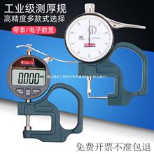 yxyȸ߾0.001@ǧֳߺҎĤȜyx