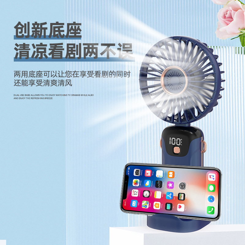 跨境直播禮品掛脖小風扇手持風扇摺疊風扇桌面風扇源頭廠家批發