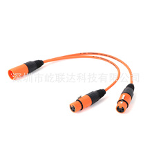 Plastic Shell 3Pin XLR Female Jack to Dual Male Plug