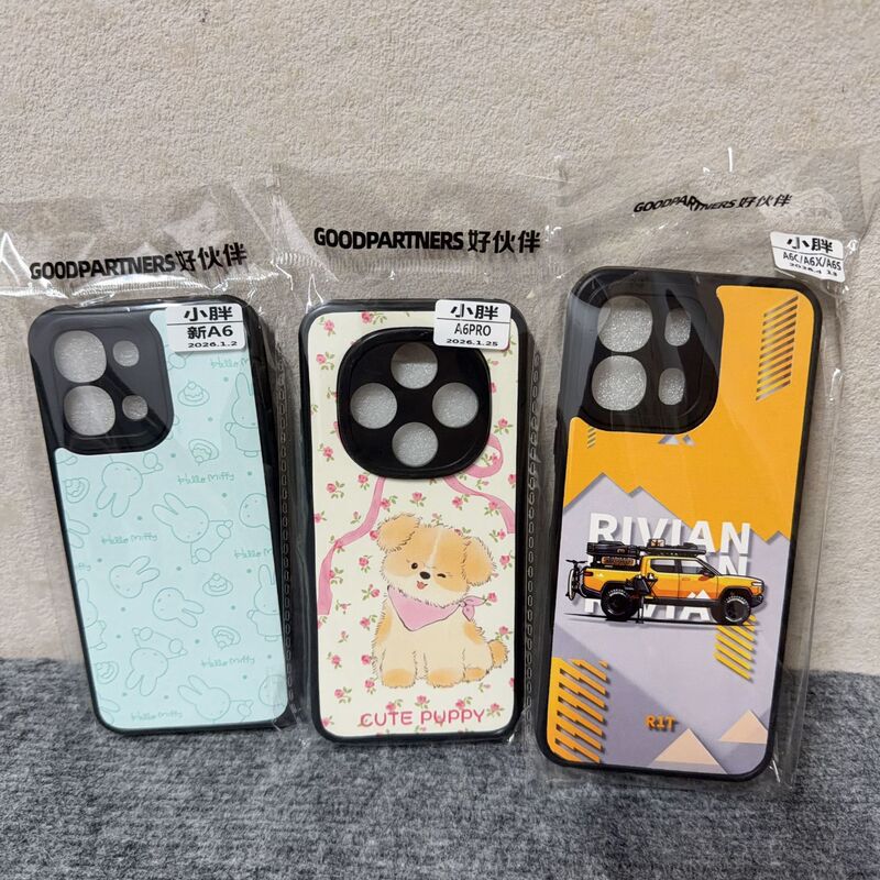 Little Fat Girl Phone Case Suitable for Oppo Findx9S Reno14/16 A6Pro A5 Vitality A55 A58