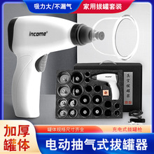 �\��늄ӹ���ι����b����C���ðιް�Ħ�������jˢ��ͨ