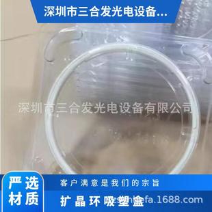 �U���h���ܺ� 6�羧�A�UĤ�h 10��U���h/��ĸ�h 4-12��U���C