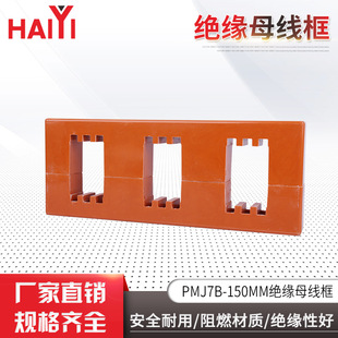 �S��ֱ���^���~�ŊAPMJ7B-3X3��Ҏ��3��3�����150MM100X10ĸ���A